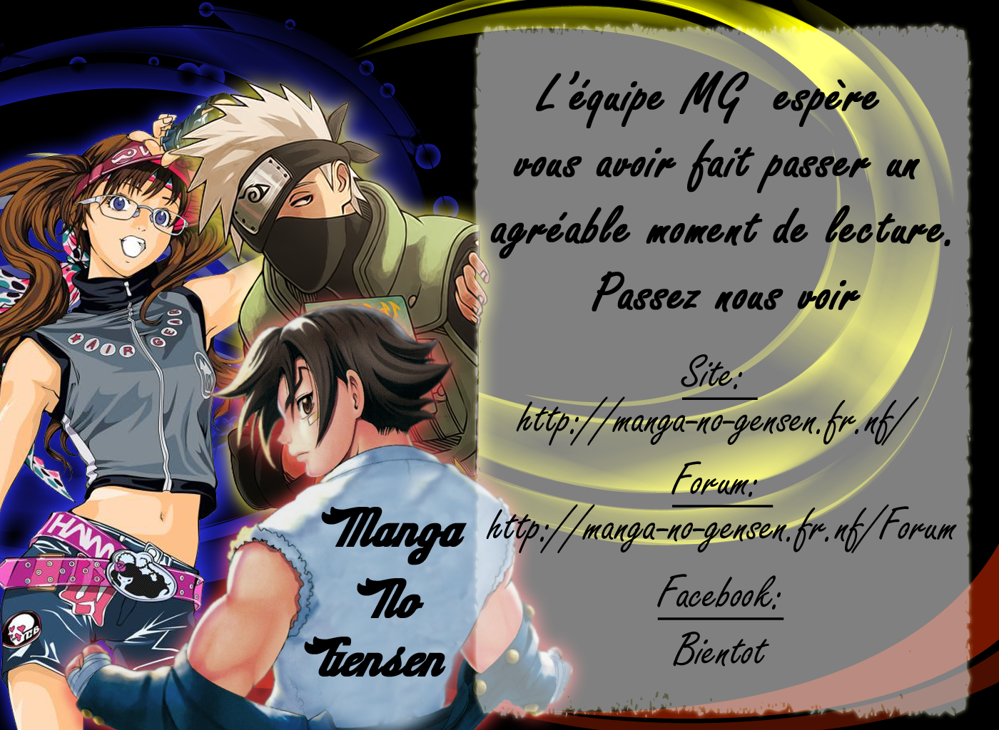 img Angel Beats! Heavens Door 7